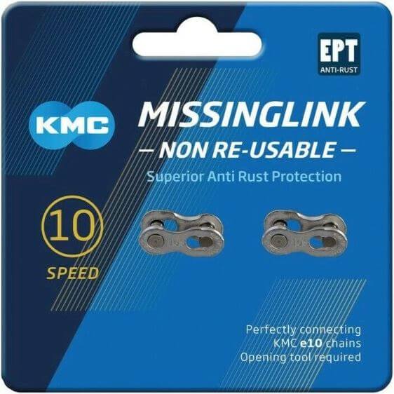 KMC Missinglink E10 EPT On Card (2) E-Bike